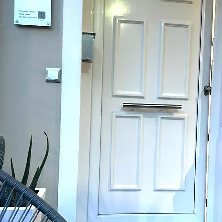 Daire Apartments@tsiantas Kavala